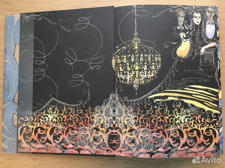 «Мастер и Маргарита» М. Булгакова