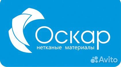 Термовойлок