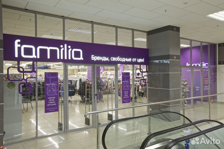 Продавец-кассир (ТЦ Черемушки)