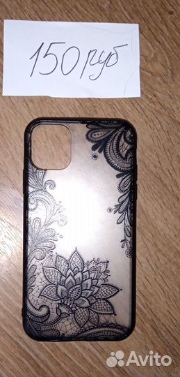 Чехол на iPhone 11