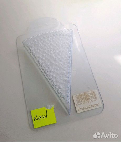 Силиконовые и пластиковые формы для мыла