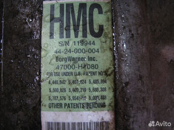 Hyundai Terracan 2.9 D Раздатка