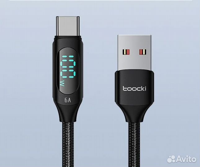 Кабель USB Type-c 2 метра