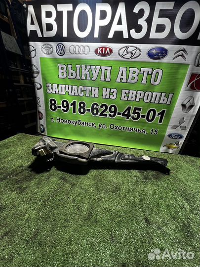 Динамик передний левый BMW E39