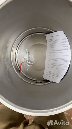 Бак 35 литров для самогонного аппарата