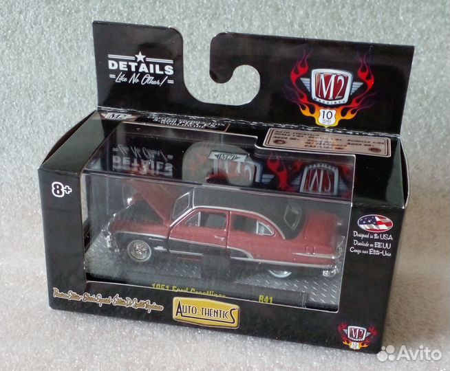 1/64 Ford '50-е