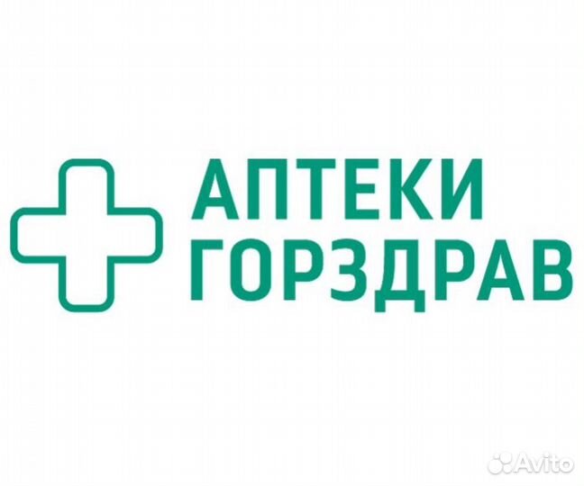 Фармацевт/Провизор (сутки)