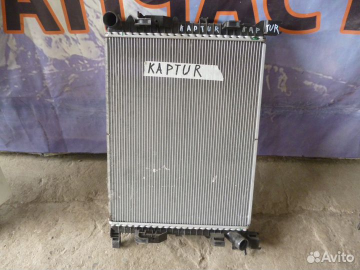 Renault Kaptur радиатор охлаждения