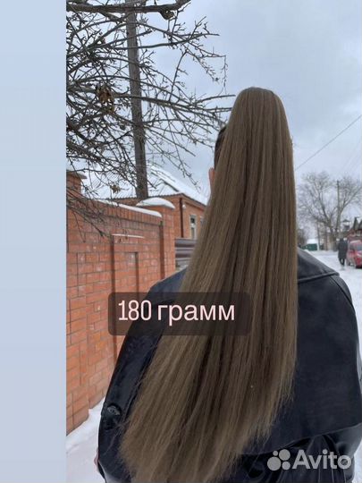 Накладные хвосты/хвосты на резинке /волосы