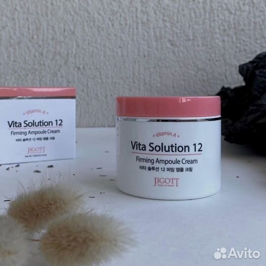 Крем для лица Jigott регенерирующий Корея