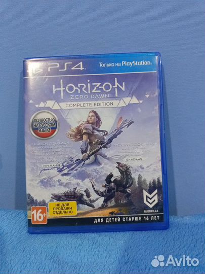 Horizon zero dawn ps4