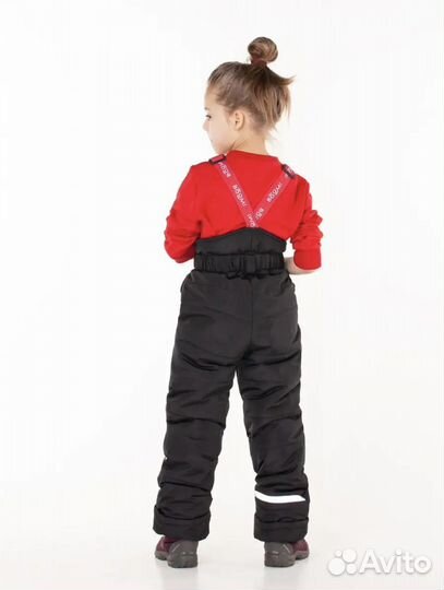 Комбинезон зимний