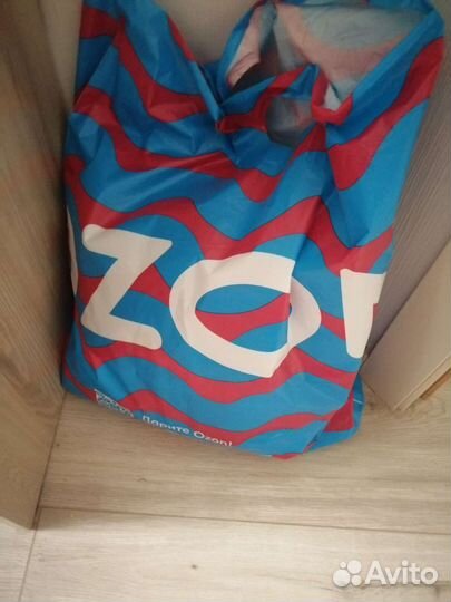 Женские вещи пакетом 44 46 размер