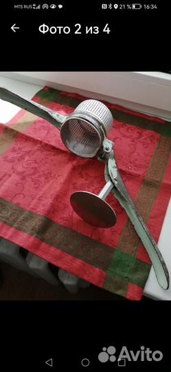 Соковыжималка винтажная