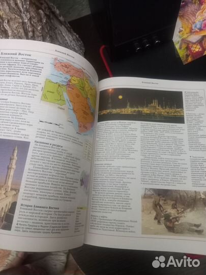 Большая энциклопедия школьника Oxford