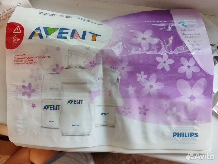 Пакеты для стерилизации