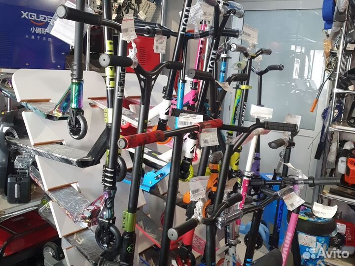 Трюковой самокат