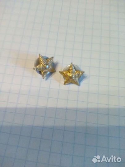 Пуговицы Винтаж