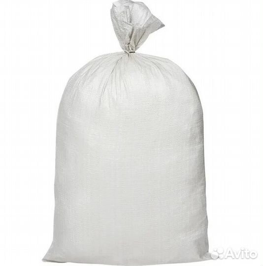 Мешок вещей