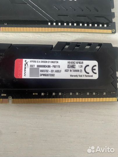 Оперативная память ddr4 hyperx fury 16gb
