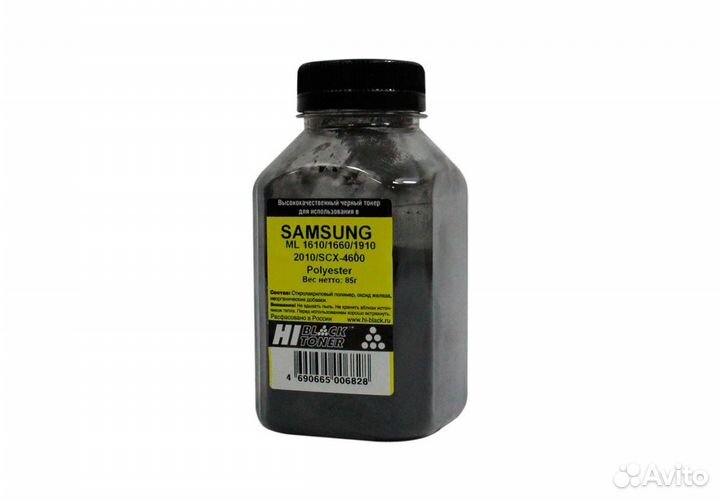 Тонер Hi-Black для Samsung ML-1610/1660/1910/2010