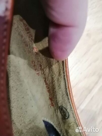 Кеды кожаные СССР