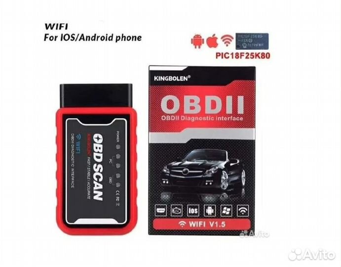 Автосканер OBD2 Kingbolen v1.5 Wi-fi Elm327