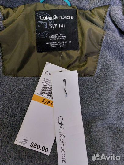 Куртка для мальчика Calvin Klein