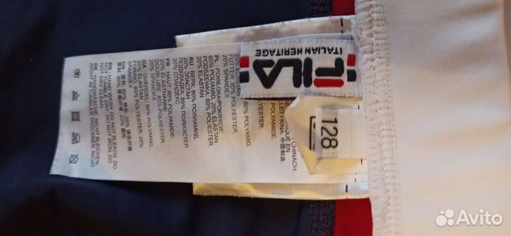 Плавки для мальчика 128 рост