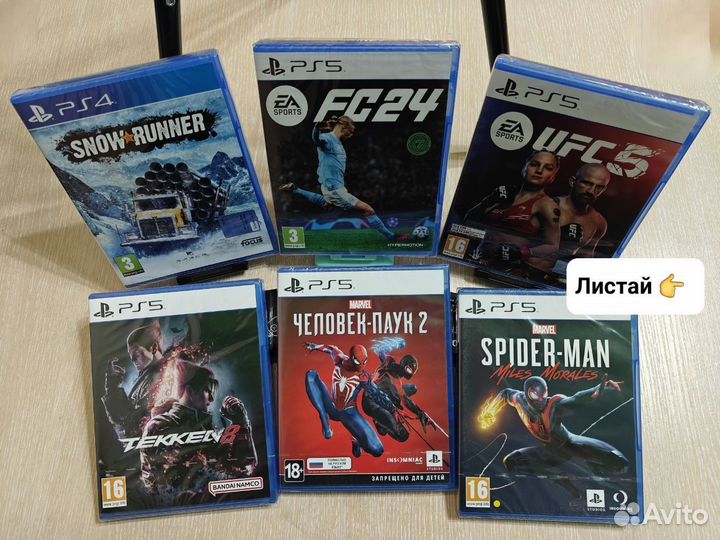 MK 11 Ultimate PS4, PS5 и др. новые диски