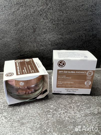 Ив Роше Курс для сияния кожи Антиглобал