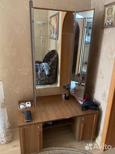 Трюмо большое