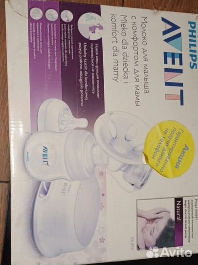 Молокоотсос avent электрический