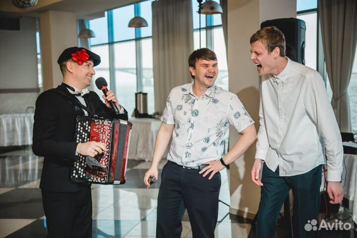 Ведущий на праздник