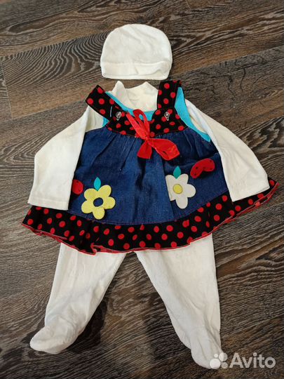 Комплект одежды для новорожденных новый