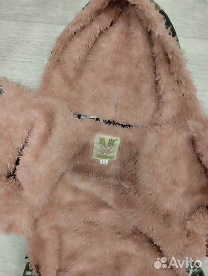 Одежда для маленьких собак