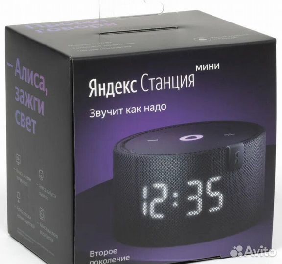 Новая Яндекс станция мини 2 с часами