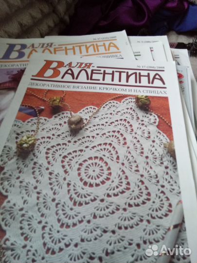 Журналы по вязанию