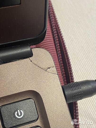 Ноутбук Prestigio