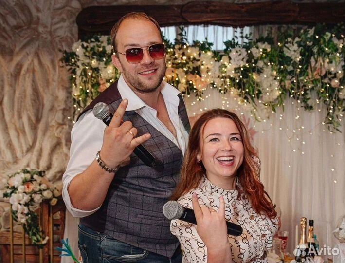 Ведущий / ведущая на свадьбу, корпоратив, юбилей