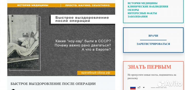 Сайт - визитка/лендинг/магазин