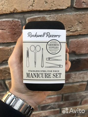 Маникюрный набор rockwell