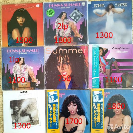 Donna summer/diana ross/arabesque