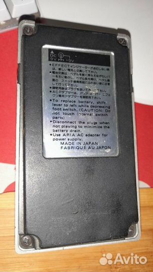 Гитарная педаль Aria PS-10 Phase Shifter