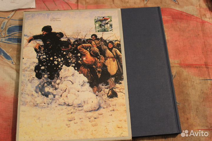 Удаль молодецкая