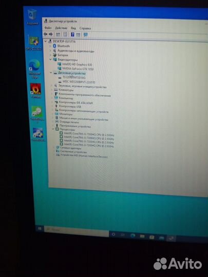 Игровой ноутбук msi 17.3 GTX 1050