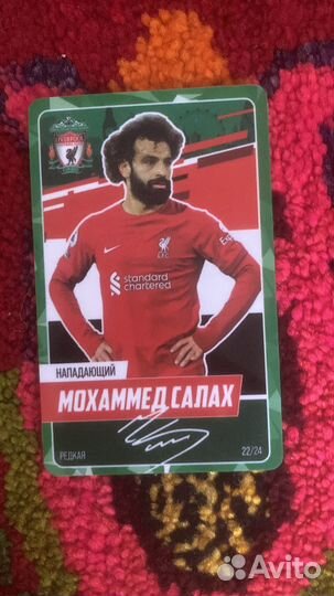 Карты драксус