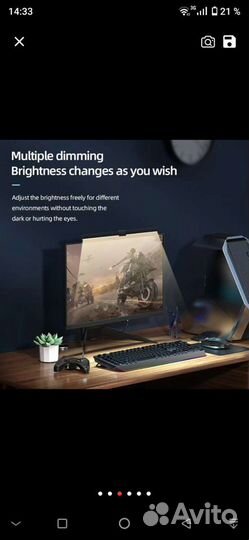 Hoco, светильник для рабочего стола, монитор, комп