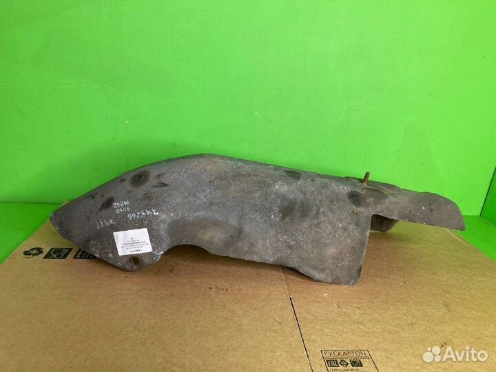 Защитный экран RVI premium