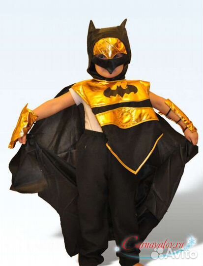 Костюм супергероя